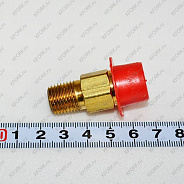 Клапан Газового Фильтра К G15S-2 034609(D700181) Doosan